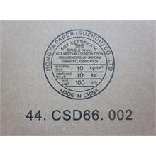 NBC LV SMB C01 LGC 6cell 2.2Ah 45N1049/75+