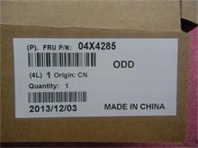 NBC LV SMD HLDS SATA 9.5mm X24 SBG13 Rambo ODD