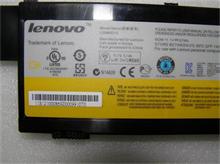 NBC LV SMP L09M6D13 U150 3S2P 57Wh