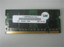 NBC LV SODIMM 1G MT16HTF12864HY-667B3