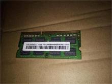 NBC LV SS M471B1G73BH0-CK0 DDR3 1600 8GB