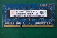 NBC LV SS M471B5773CHS-CK0 DDR3 1600 2GB