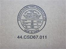 NBC LV Sub Card DC-in