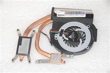 NBC LV Thermal Module 35W DIS LL7A