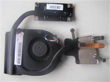 NBC LV Thermal Module DIS W/Fan