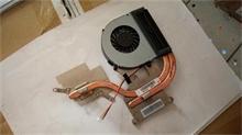 NBC LV Thermal Module w/fan DIS P580