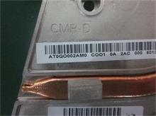 NBC LV THERMAL MODULE W/FAN P585