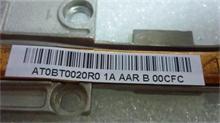 NBC LV THERMAL MODULENAWA1 UMA