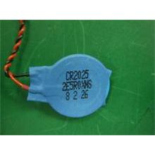 NBC LV U110RTCBAT CR202507G016012025LV
