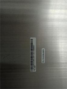 NBC LV U31-70 Upper Case BKL White ES