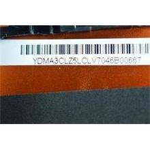 NBC LV U330P Back Cover Orange