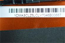NBC LV U330P Back Cover Orange