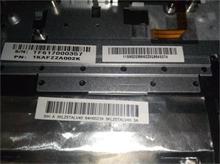 NBC LV U330T Upper Case Bl. W/KB(BL)-TR