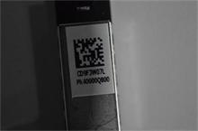NBC LV VILG1 Camera 1M