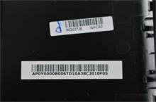NBC LV VIWGR LCD Cover