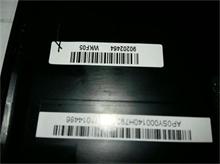 NBC LV VIWZ2 Back Cover Brown Z500