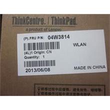 NBC LV WLAN S1-Yoga