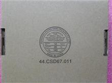 NBC LV WLAN W