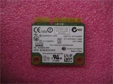 NBC LV WLAN