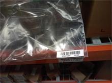 NBC LV Y40-80 Screw Pack