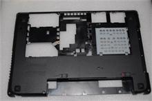 NBC LV Y480 Lower Case