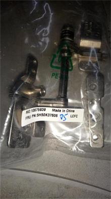 NBC LV Y700-17ISK Hinge L+R