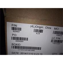 NBC LV Yoga2-11 Power Board Cable