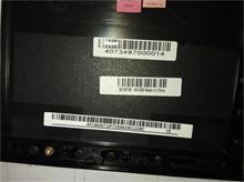 NBC LV Yoga2-13 Upper Case BK W/KB-BUL