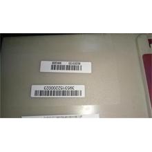 NBC LV Yoga2-13 Upper Case SV W/KB-GR