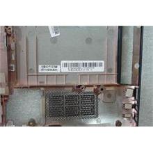 NBC LV Z470 Bottom Case