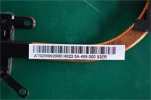 NBC LV ZIUS6 HeatSink UMA 15W