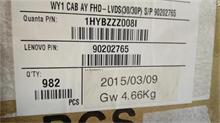 PC LV A730 LVDS Cable For FHD Panel