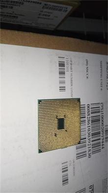 PC LV AMD A8-7600 3.3/4M/4C/2133+ 65 CPU