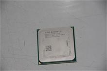 PC LV AMD Athlon X4 605e/2/AM3/45 C3CPU