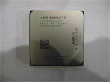 PC LV AMD X4 615e 2.5/2/AM3/45 C3 CPU