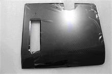 PC LV B550 Rear Cover IO Black