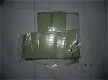 PC LV C20-30 Thermal Pad DIS