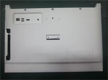 PC LV C240 Rear Cover W/ODD White