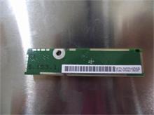 PC LV C320 20' LED Touch Panel Module LG