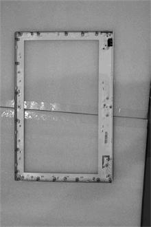 PC LV C355 Front Bezel (White)