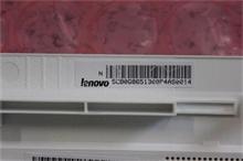 PC LV C50-30 Front Cover White NT