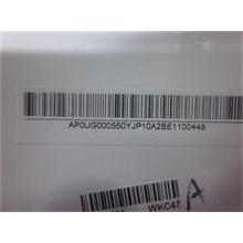 PC LV C540 BackCov. W/HDMI_ODD W/O TV WH