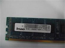 PC LV Elp RJ2108BCSE-DJ-F4GBDDRIII1333