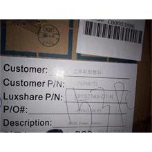 PC LV H530 Sata Power Cable