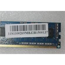 PC LV HMT351U7CFR8C-PB 4GB -12800E