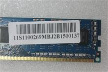PC LV HMT351U7CFR8C-PB 4GB -12800E