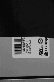 PC LV Horizon 2e LCD Module Black