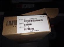 PC LV Horizon Camera Cable