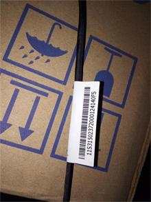 PC LV Horizon MB Converter Cable