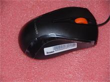 PC LV Logitech LXH M-U0018-O USB Mice